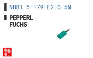 NBB1.5-F79-E2-0.5M ͼƬ